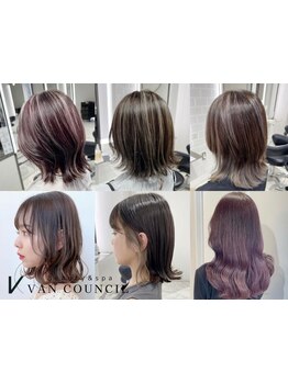 艶髪×透明感カラーが叶う！美肌カラー診断〈イエベorブルべ診断付〉であなたに1番似合うカラーに♪