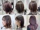 ヴァンカウンシル 一宮店(VAN COUNCIL)の写真/艶髪×透明感カラーが叶う！美肌カラー診断〈イエベorブルべ診断付〉であなたに1番似合うカラーに♪