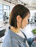 【平日11時限定！】大人のメンテナンスクーポン￥12100→￥7260