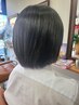 【OPEN記念☆】カット＋縮毛矯正