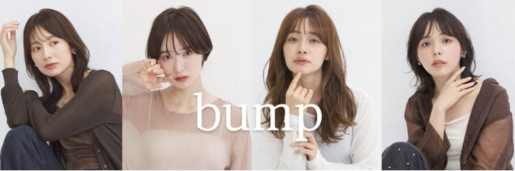 バンプ バイ ヘッドライト 用賀店(BUMP by HEADLIGHT)のサロンヘッダー