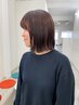 【平日限定】似合わせカット+プレミアムカラー+Aujuaトリートメント  ￥11880