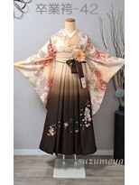 きものサロン すずめ屋 レンタル卒業袴-42 乱菊 (袴、帯色変更可)