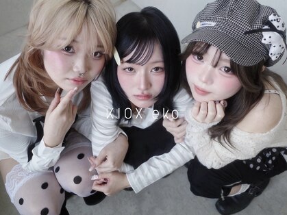 キオクエコ(KIOX eko)の写真