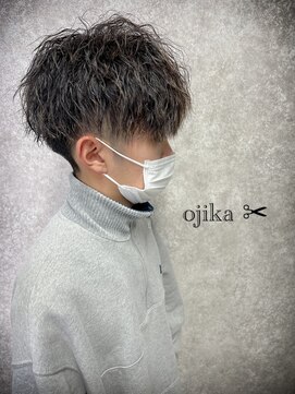 オジカ(ojika) ツイストパーマ