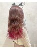 透明感たっぷり♪♪ダブルカラー★ブリーチｏｎカラー★　￥14500
