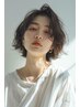 【ダメージケアにはオススメ】ダメージレスオーガニックカラー￥7150→￥5500
