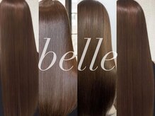 ベル(belle)