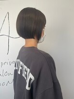 トゥーリ よろずや通り店(tuuli) tuuli 長崎◇大人かわいい 20代30代40代の髪質改善 縮毛矯正