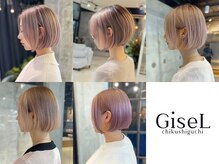 《Wカラー・ハイトーン》ダメージ90%以上軽減！ケアブリーチで透明感×高発色【博多/髪質改善/ブリーチ】