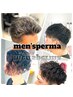 【Rays指名】《メンズカットパーマ》イケてるパーマ男子はコチラ！！