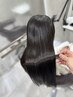 【通えば綺麗になる髪質改善】トリートメントエステ