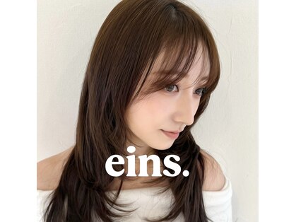 アインス(eins)の写真