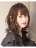 (ノナカ専用)カット+フルカラー【カラーチケットの使用OK】