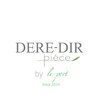 デレディール ピエス(DERE-DIR piece)のお店ロゴ