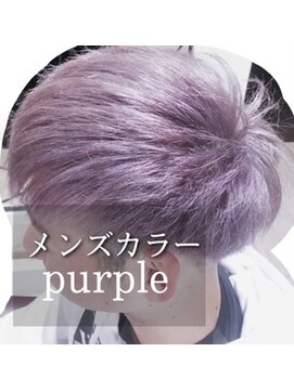 デイシーアンドコー(Deicy&Co) 【外国人風透明感】アディクシーカラー(メンズ)+カット