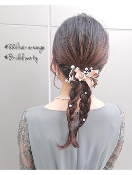 トゥエンティ ファイブ(TWENTY FIVE) ポニーテールの編み込みアレンジ￥名定