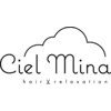 シエルミナ(ciel mina)のお店ロゴ