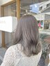 ☆【ダメージレスに明るくしたい方に!】カット＋ケアダブルカラー　￥18,150～