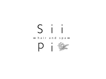 siipi-hair＆spa-【シーピヘアーアンドスパ】【4/11 NEW OPEN（予定）】
