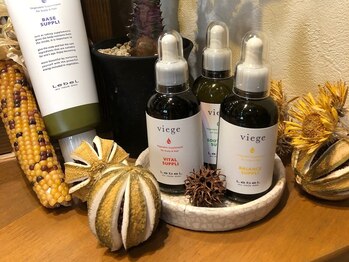 ヘアーズ シン(hairs Shin)の写真/頭皮マッサージで元気チャージ♪緑溢れる癒し空間でエイジングケアを楽しむヘッドスパが大好評です◎