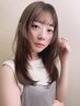 【期間限定】カット+クイック髪質改善トリートメント 5500円