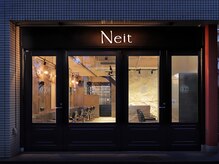 ネイト(Neit)