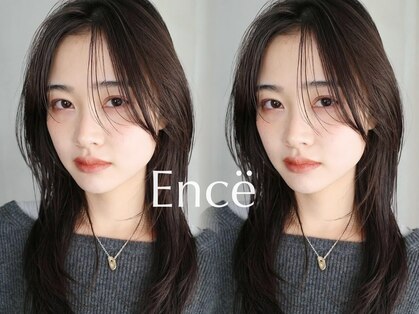 エンス 銀座(Ence)の写真