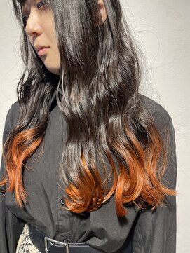 トレフ(Trefle) グラデーションカラー/エンドカラー