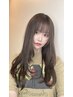 艶カラー＋【最高峰★ハイランクレミーエクステ９０枚】（2ヶ月持ちます）