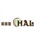 メンズ似合わせカット＋ツイスト/スパイラルパーマ　