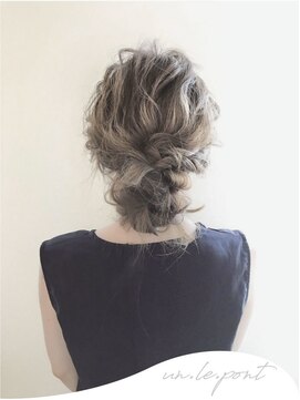 アンルポン 梅田(un le pont) ハーフアップ 結婚式 お呼ばれヘア くずしアレンジ No.05