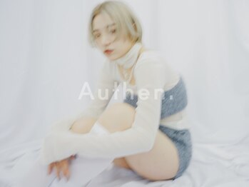 Authen. 【オーセン】