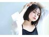 【長島限定】　Aujuaカット+縮毛矯正＋トリートメント　20%OFF　￥15,400　　