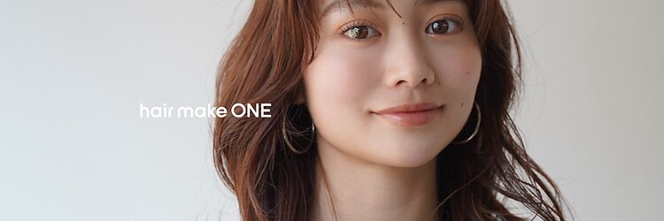 ワン 川崎(ONE)のサロンヘッダー