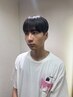 【学割U24メンズ限定】カット＋メンズ縮毛矯正ストレート16500→￥13200