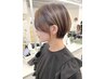 【平日限定初回】カット+白髪ぼかしハイライト+クイックTR￥18,000→￥16,000