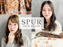 ヘアー シュプール(hair SPUR)