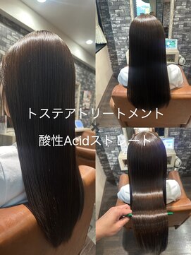 リリー シンジュク(Lilly) 【Lilly新宿】#酸性ストレート＃トステア #ブリーチ履歴１回