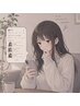 《2回目以降はこちら》【迷った方はこちら♪デザインカラー相談クーポン】