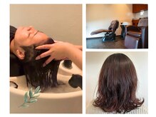 リグヘアー(LIGhair)の雰囲気（大人女性が寛げる癒しのSalon―LIGhair―。）