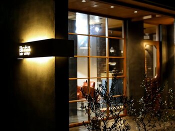 anto hair design【アントヘアデザイン】