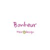 ボヌール(Bonheur)のお店ロゴ