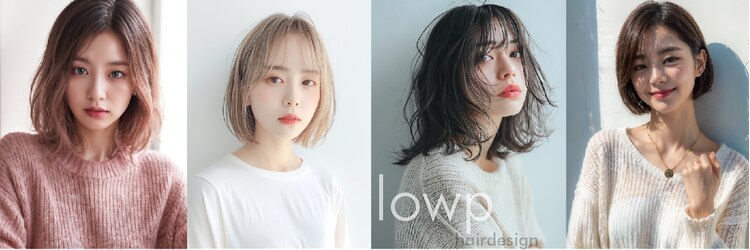 ロープ 日吉(lowp)のサロンヘッダー