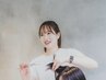 《髪質改善&梅雨の湿気に》カット+カラー+髪質改善トリートメント ￥11900