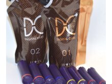 【キュアパーマ】《最上級のダメージレス》極上の柔らかさと手触り、もちの良さと再現性を兼ね備えたパーマ