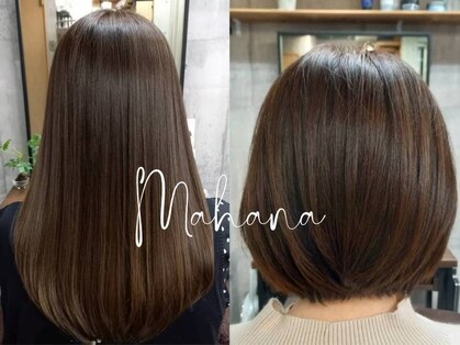 マハナ 立川(mahana)の写真