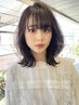 【しっかりケア☆】カット+3stepトリートメント￥7900