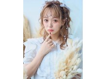ヘアメイクサロンシャルメ(Hair Make Salon CHARMER)