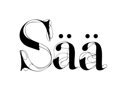 サァ(saa)の写真